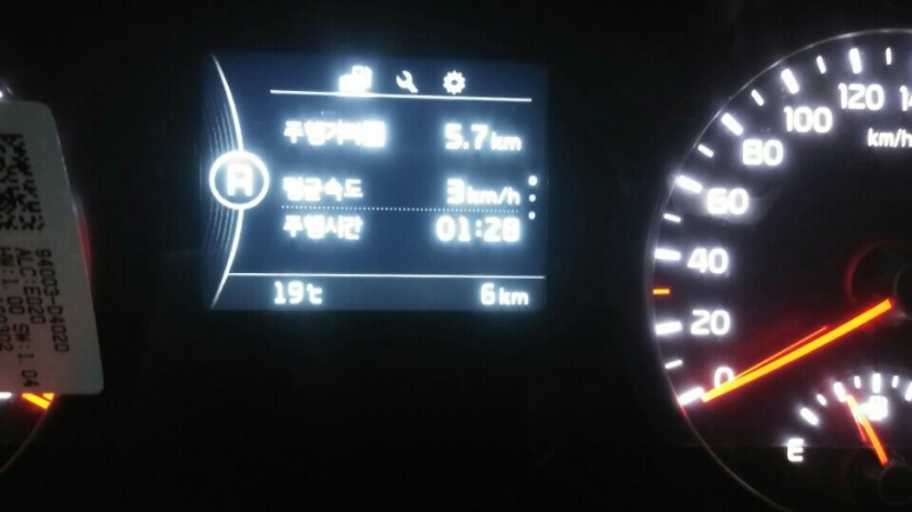 a6a85ad8f22114727211416498371c21_1464323