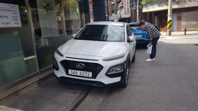 66ff8fca226d779ccf8a2c063779c446_1521096