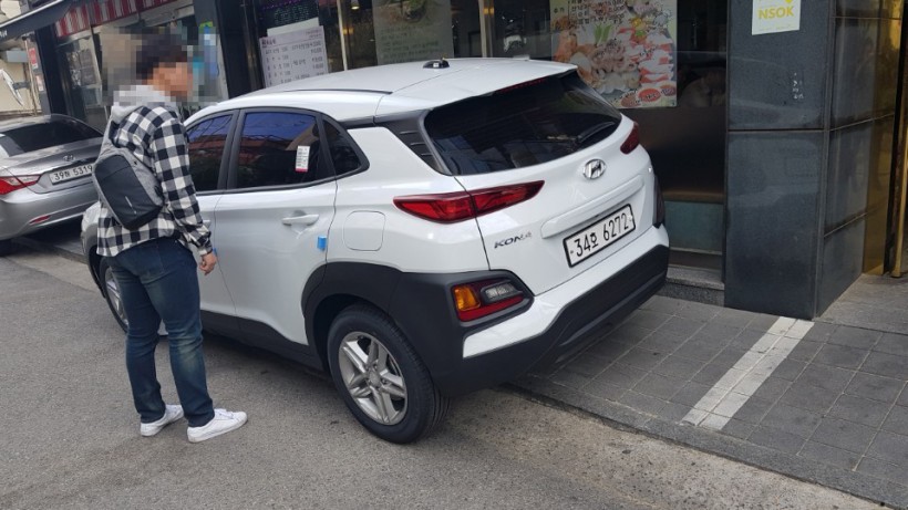 66ff8fca226d779ccf8a2c063779c446_1521096