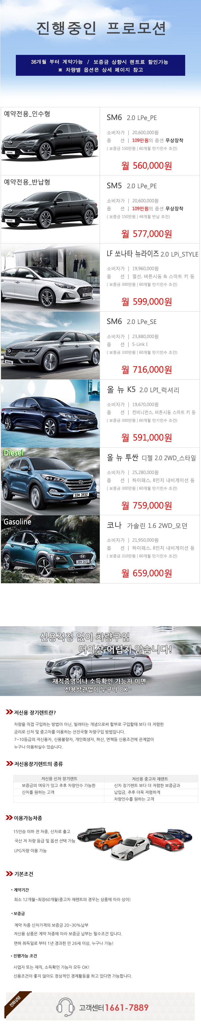 293e803ea0d37be20b2551fdb45fd960_1551231