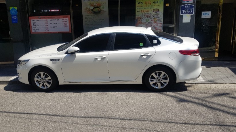 4112f24661fd5451a67df7865e21ea0e_1557301