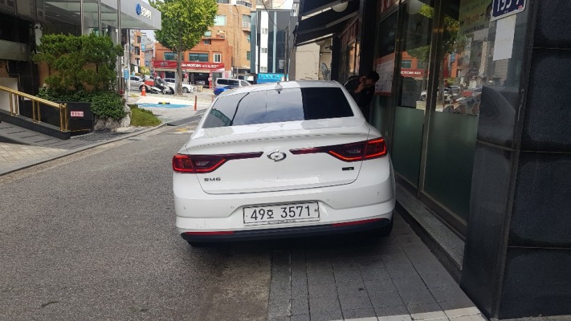 3090b5253d27d3643c7a024cc1c47564_1571036