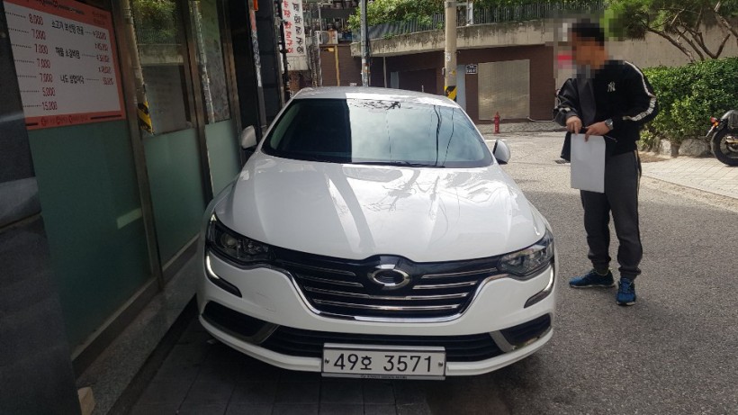 3090b5253d27d3643c7a024cc1c47564_1571036