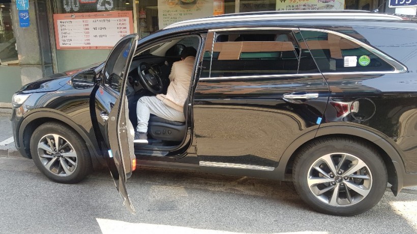 1543709d23956af60d80f9baf6ed971b_1583212