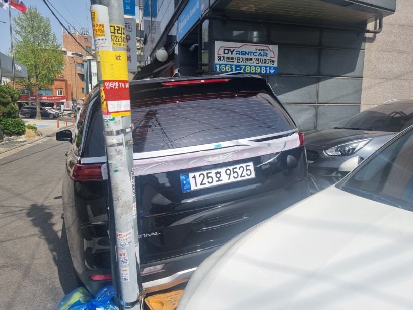 ade2c7d43d1789d6091ecc2146fc92ff_1681200